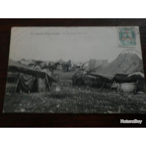 CP PAYS  MAROC  CAMPEMENT