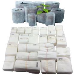 100 Pots Sacs de Culture Biodegradable-20x20cm 20260729082516