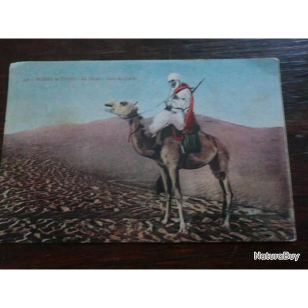 CP PAYS  MAROC  AU DESERT DANS LES DUNES