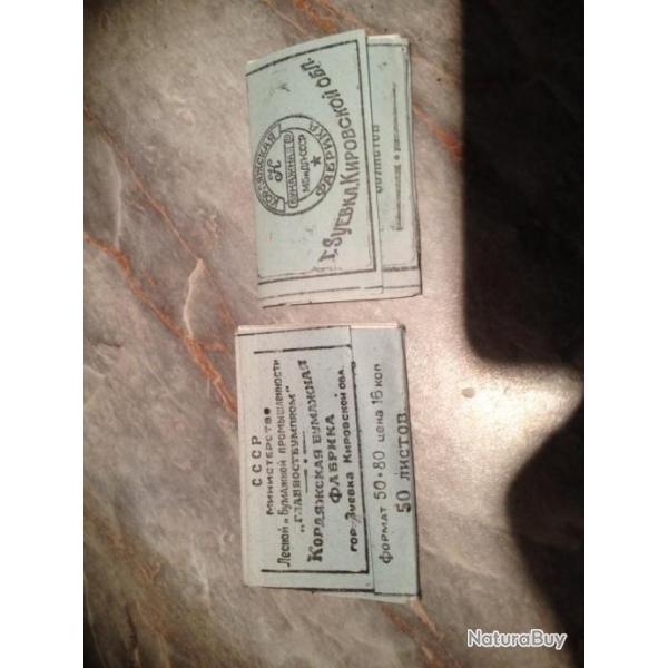 lot de 2 pochettes papier a cigarette URSS type WW2 , non utilises