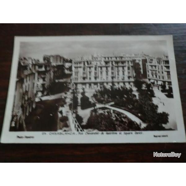 CP  PAYS MAROC  CASABLANCA  SQUARE GENTIL