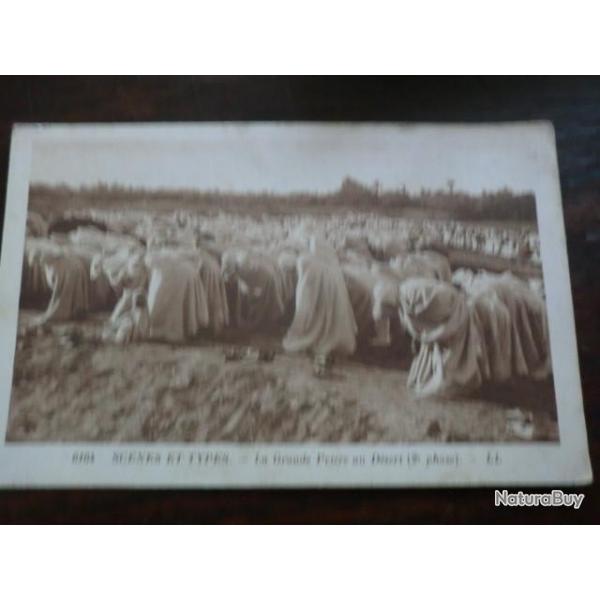 CP PAYS  MAROC  SCENE ET TYPES  LA GRANDE PRIERE AU DESERT