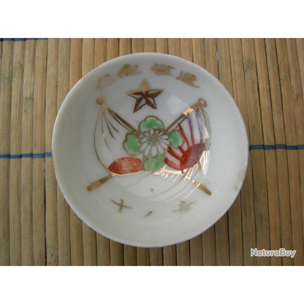 Coupelle a sak� du soldat : HASHI  ww2