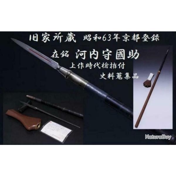 Nihonto Yari Nihonto lance de Samourai yoroi