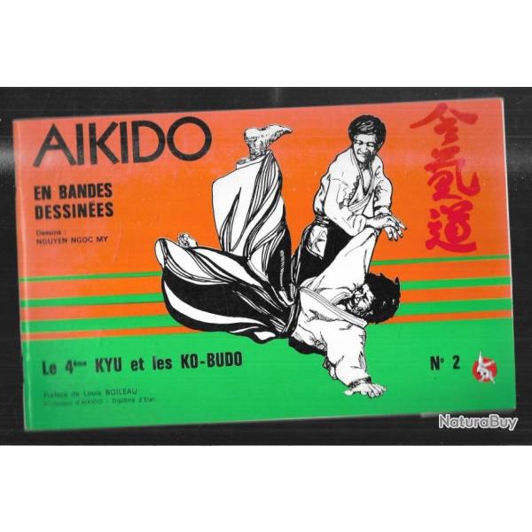 aikido en bandes dessines le 4me kyu et les ko-budo 2 arts martiaux