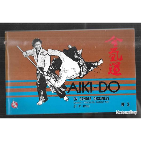 aikido en bandes dessin�es le 3�me 2�me kyu  3 arts martiaux