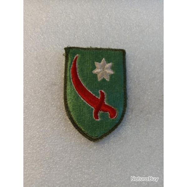 Patch arme us PERSIAN GULF SERVICE COMMAND ww2 original