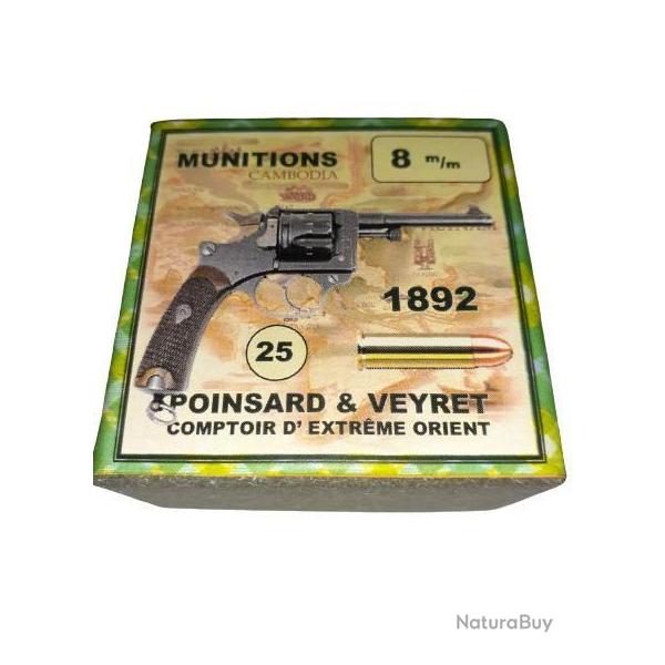 8 mm 1892 Ordonnance: Reproduction boite cartouches (vide) POINSARD & VEYRET 9108857