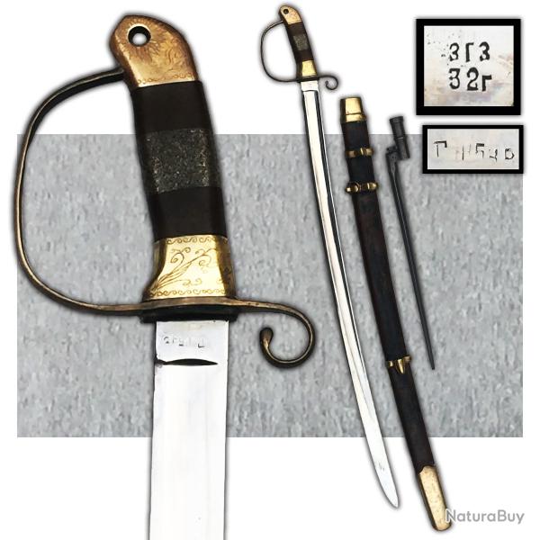 RARE SABRE RUSSE '' SHASHKA '' TROPH�E - R�COMPENSE MOD.1927 ZLATOUST WW2 ORIGINAL