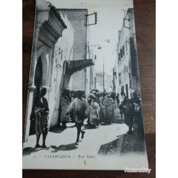 CP  PAYS MAROC  CASABLANCA  RUE JUIVE