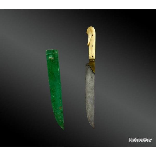 POIGNARD appel� Kard - Gr�ce - XIX�me si�cle