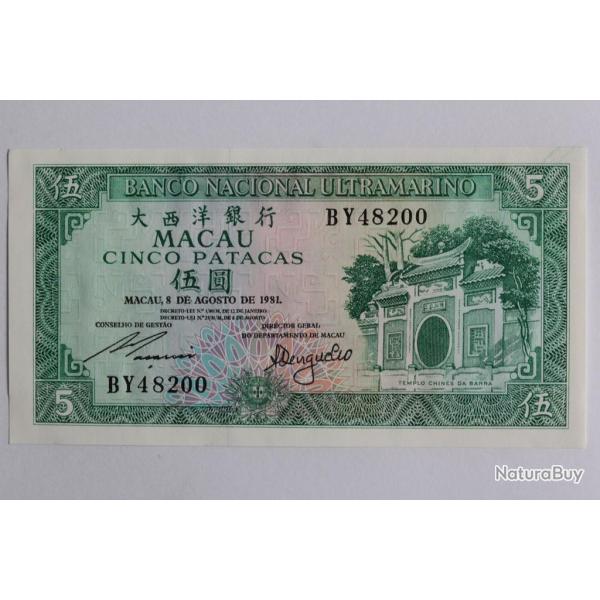 Billet 5 Patacas Macau type 1981-1988 neuf