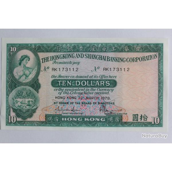 Billet 10 Dollars 1978 Hong Kong et Shanghai neuf