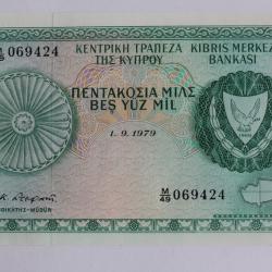 Billet 500 Mils Chypre 1979 neuf