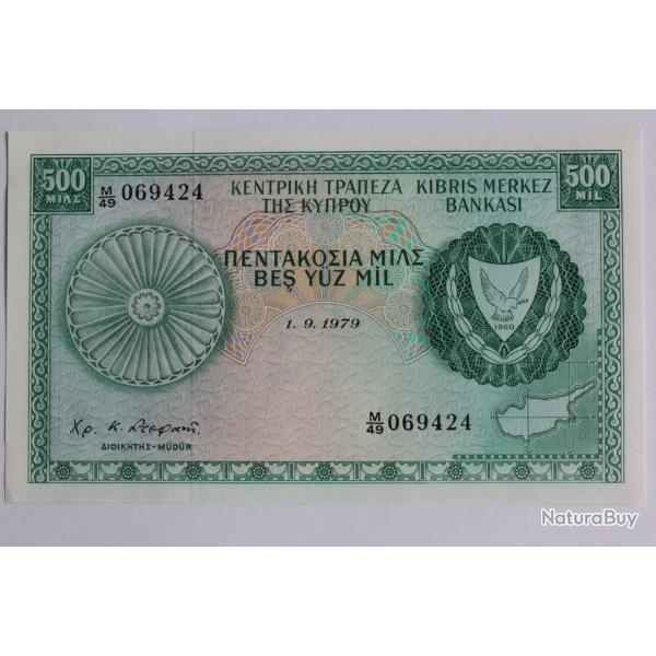 Billet 500 Mils Chypre 1979 neuf
