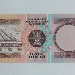 Billet 1/2 Dinar 1973 Bahrain neuf