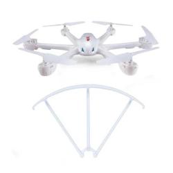 X600-14 - Protective Frame ou Protection d'h&eacute;lice pour drone MJX X600 Black
