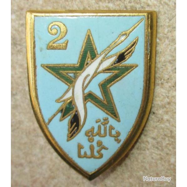 2� D.I.M, Division d'Infanterie Marocaine, type 2, dos guilloch�