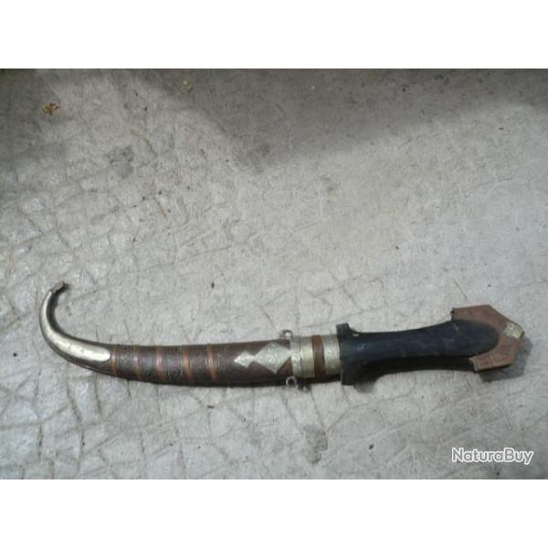 POIGNARD ETHNIQUE  AFRIQUE ORIENT