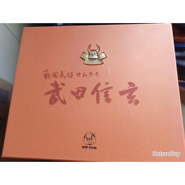 Guerrier Samourai. Fantastique figurine de 30cm/12" d'un samoura.