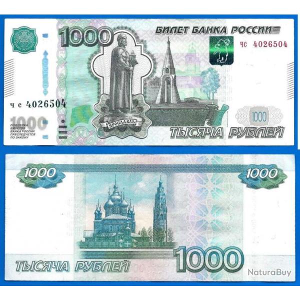Russie 1000 Roubles 1997 Modifi� 2010 Billet Rouble