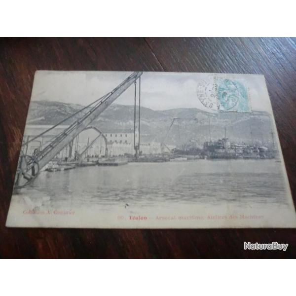 CP  dpt  83  TOULON  ARSENAL MARITIME ATELIERS DES MACHINES