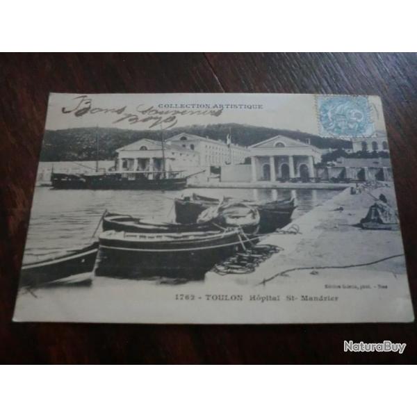 CP  dpt  83  TOULON  HOPITAL ST MANDRIER