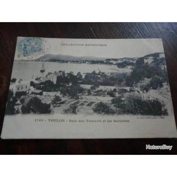 CP  dpt  83  TOULON  BAIE DES TAMARIS