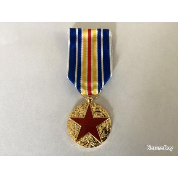 M�daille des bless�s militaire  - second type - V�me r�publique