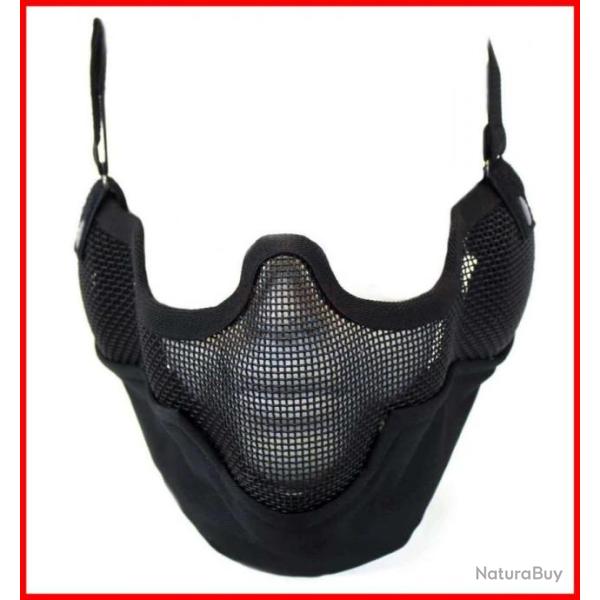 BAS DE MASQUE GRILLAGE SHIELD V2 - NOIR