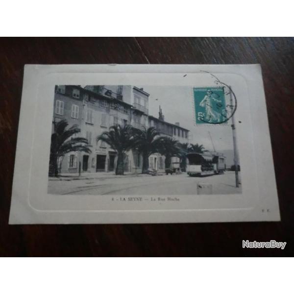 CP  dpt  83  LA SEYNE LA RUE HOCHE