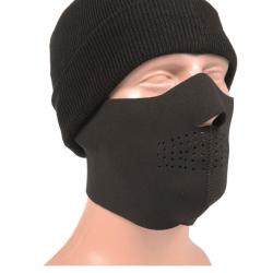 Masque N&eacute;opr&egrave;ne - Noir