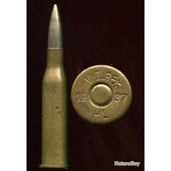 6.5 x 58 R Krag Danois - tireur d'�lite Danemark - RARE