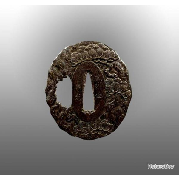 TSUBA, garde de Wakisashi - P�riode Edo (1603-1868) - Japon