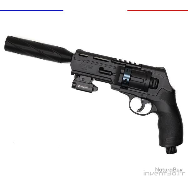 Mod�rateur pour HDR50/HDP50 canon Filet� M15x1 - Mod. �33mm L.14cm CO2