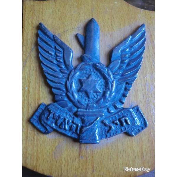 SUPPORT  GRAND  SIGLE  METAL    FORCE AERIENNE  ET SPATIALE  ISRAELIENNE