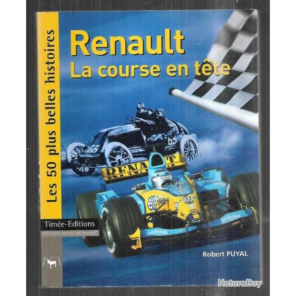 renault la course en tete de robert puyal