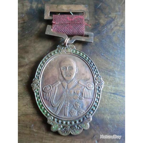 MEDAILLE DE CHINE  WW2