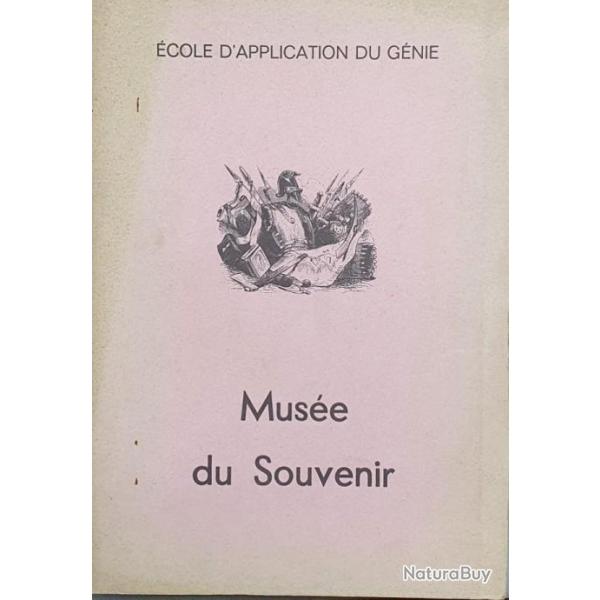 Muse du souvenir de l'cole d'application du gnie