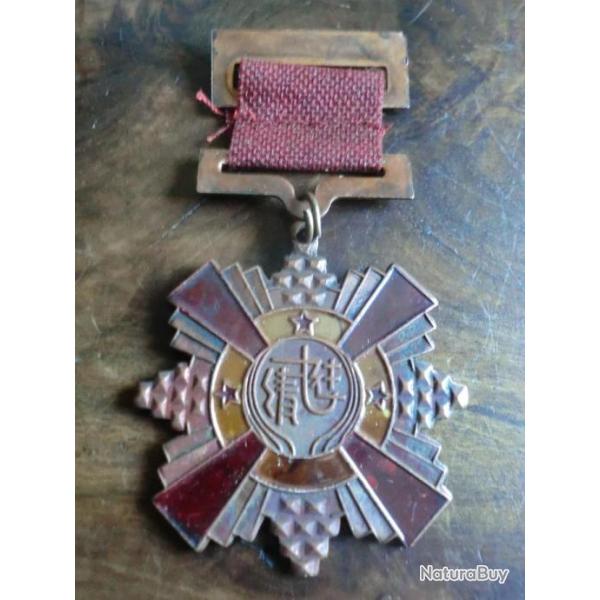 medaille  regiment  officier  de chine
