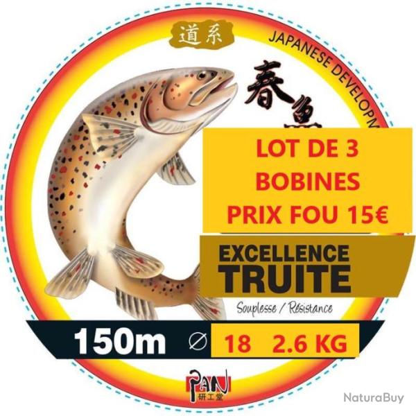 LOT DE 3 BOBINES DE FIL Nylon PAN EXCELLENCE TRUITE  150M  � 18   2.6 KG