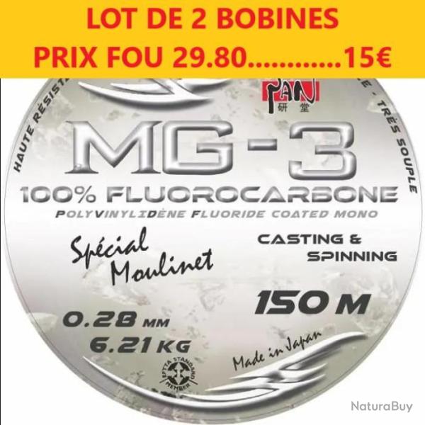 LOT DE 2 BOBINES DE FIL Nylon PAN 100 % FLUOROCARBONE  150M  � 28   6.21 KG