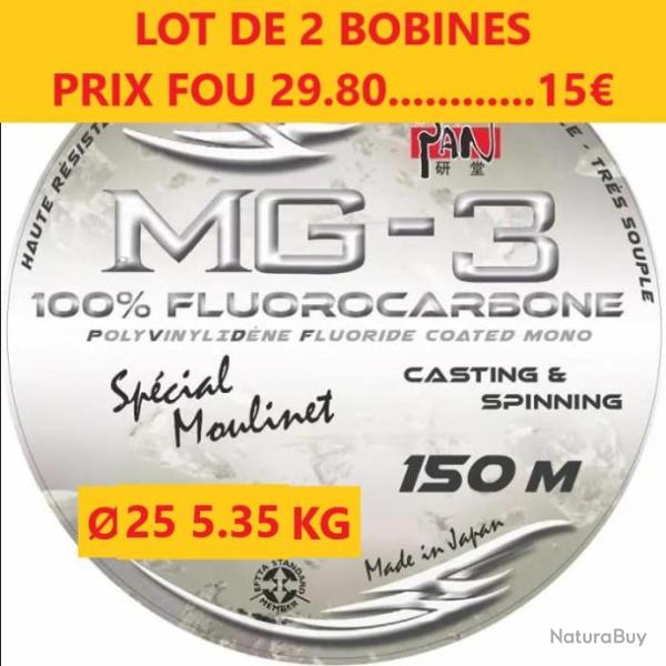 LOT DE 2 BOBINES DE FIL Nylon PAN 100 % FLUOROCARBONE  150M  � 25   5.35 KG