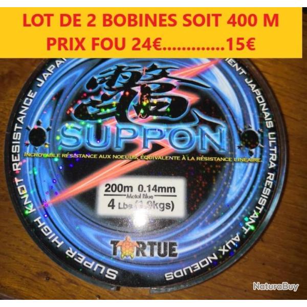LOT DE 2 BOBINES DE FIL Nylon TORTUE SUPPON JAPONAIS  200M  � 14   1.9 KG soit 400M