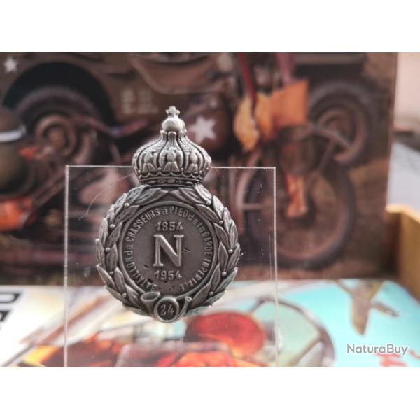 Centenaire du 24� Bataillon de chasseurs � pied de la garde imp�riale 1854-1954 - Reproduction