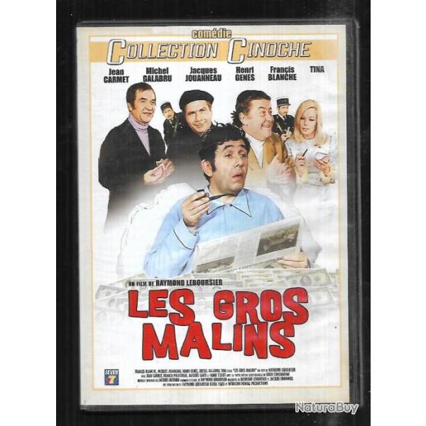 les gros malins  dvd com�die hippisme , jacques jouanneau, jean carmet, francis blanche, galabru