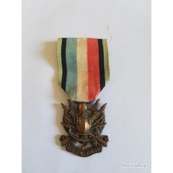 M�daille comm�morative fran�aise guerre de 1870, 1871.