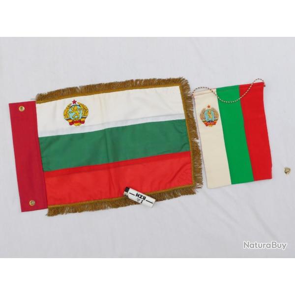 BULGARIE / REPUBLIQUE POPULAIRE  : DRAPEAU FANION VOITURE DIPLOMATIQUE