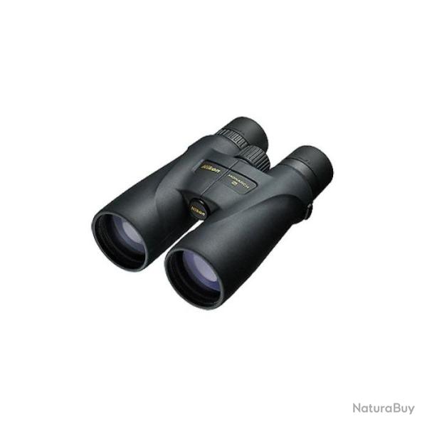 Jumelles Nikon Monarch 5 20x56 Verre ED 20x56 - 20x56