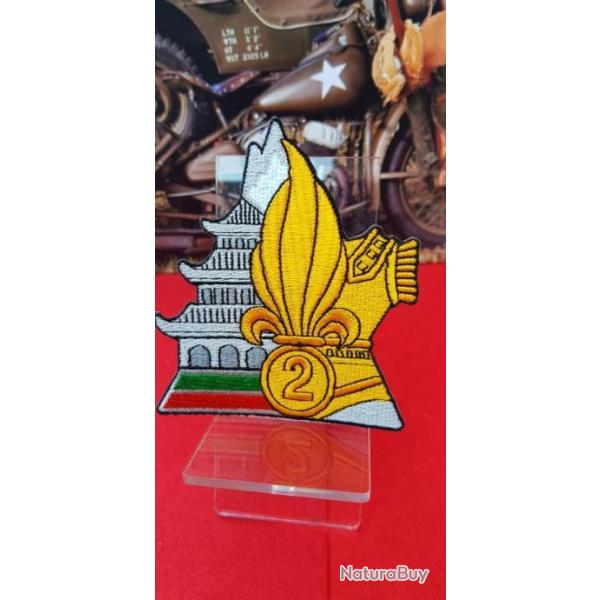 Ecusson militaire du 2� REG  de la L�gion Etrang�re - Hauteur : 90 mm